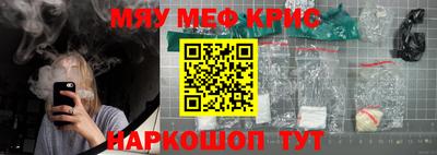 метадон Бузулук