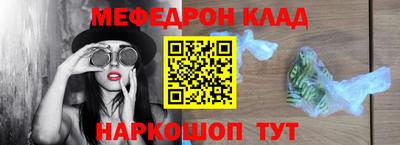тгк Бугуруслан
