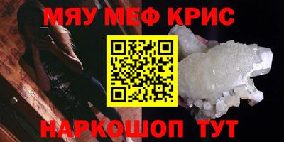 метадон Бузулук