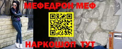 тгк Бугуруслан
