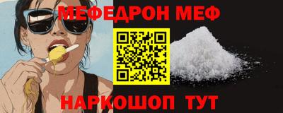 метадон Бузулук