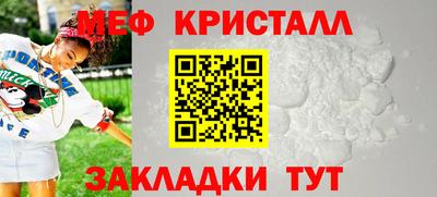 метадон Бузулук
