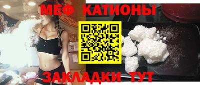 метадон Бузулук