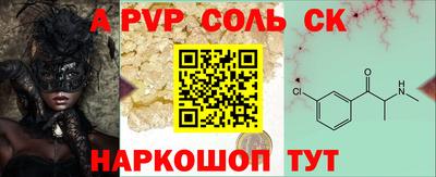 метадон Бузулук