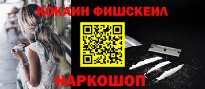 метадон Бузулук