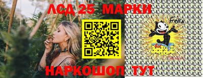 метадон Бузулук