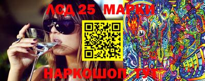 метадон Бузулук
