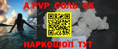 метадон Бузулук