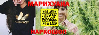 метадон Бузулук