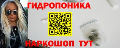 тгк Бугуруслан
