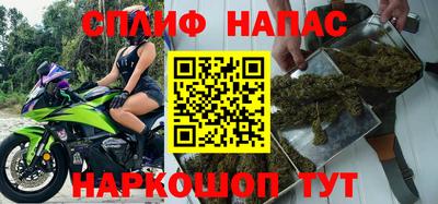 тгк Бугуруслан