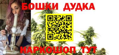 метадон Бузулук