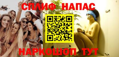 метадон Бузулук