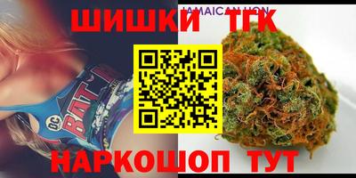 метамфетамин Будённовск