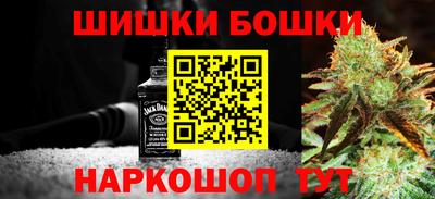 тгк Бугуруслан