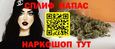 тгк Бугуруслан