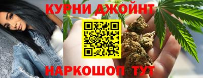 метадон Бузулук