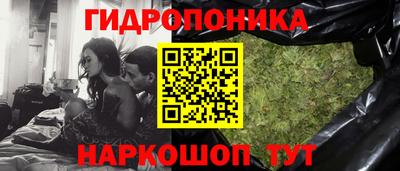 тгк Бугуруслан