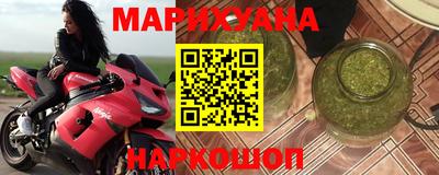 тгк Бугуруслан