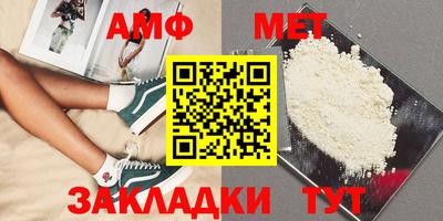 метадон Бузулук