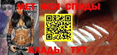 тгк Бугуруслан