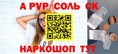 метадон Бузулук