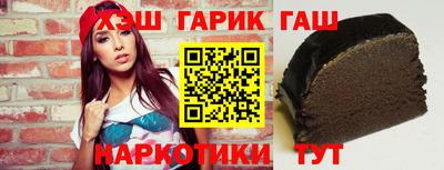 метамфетамин Будённовск