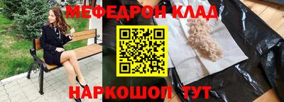 тгк Бугуруслан