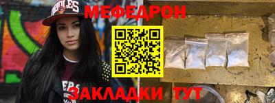 тгк Бугуруслан
